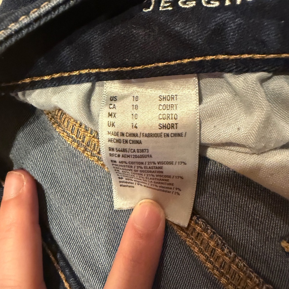 American Eagle Women's Jeggings Blue Jeans - Size 10 Short